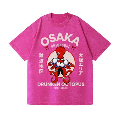 Osaka Drunken Octopus Vintage Wash Japanese Design T-Shirt