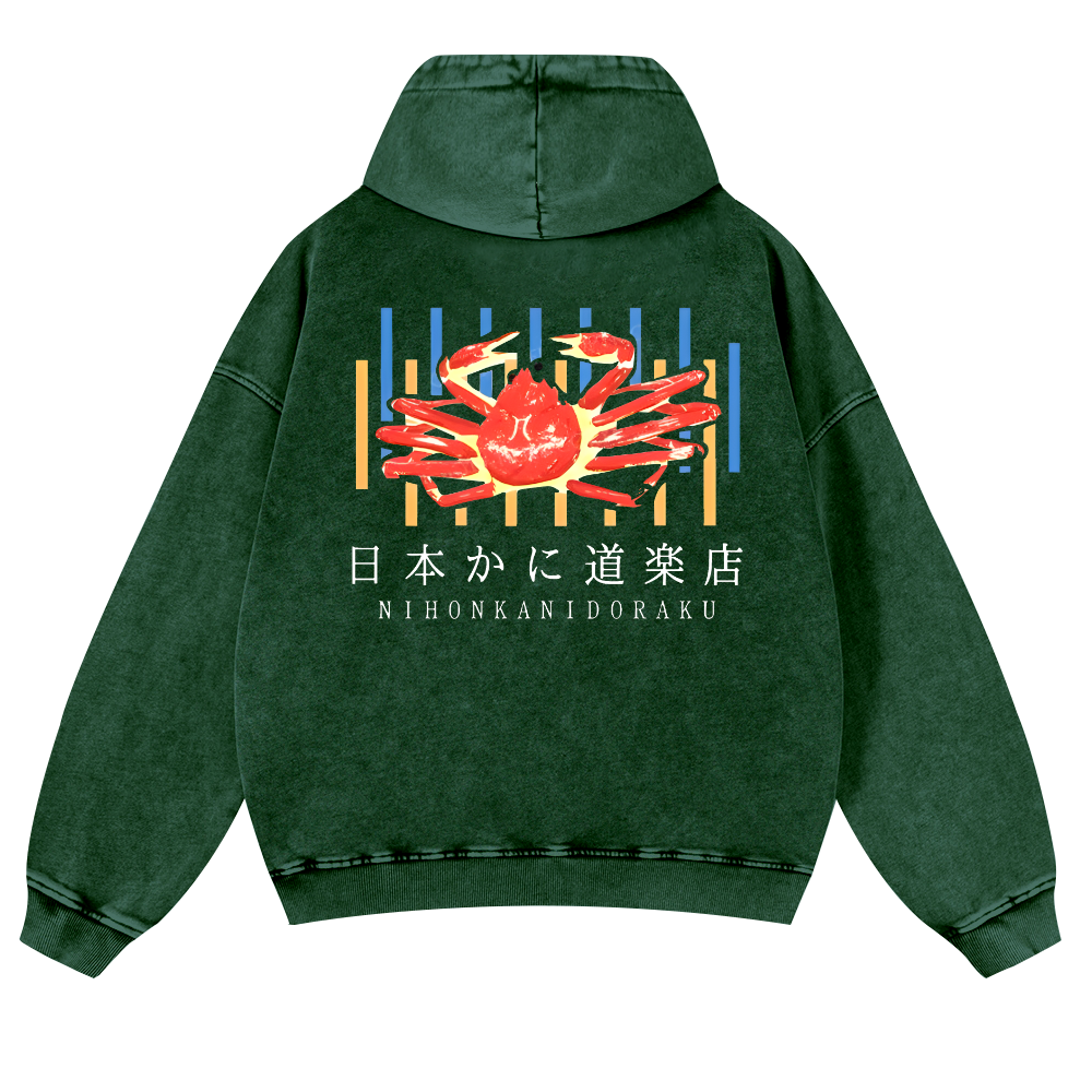Nihon Kani Doraku Crab Vintage Washed Cotton Back Art Hoodie