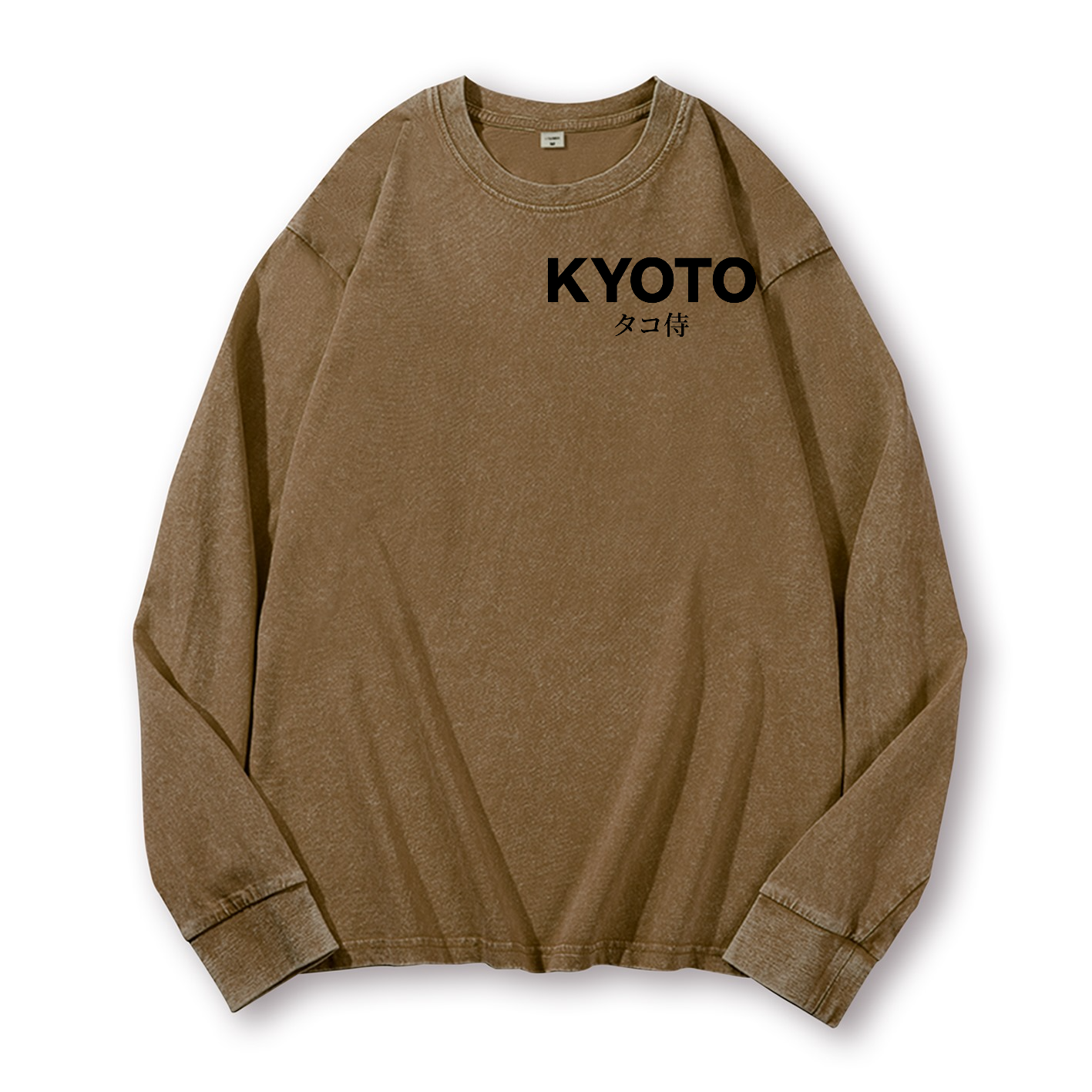 Kyoto Octopus Samurai Vintage Washed Cotton Back Art Long-sleeve T-shirt