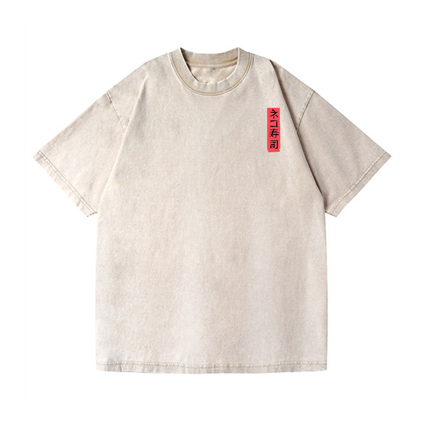 Sushi Cat Vintage Wash Japanese Design Back Art T-Shirt