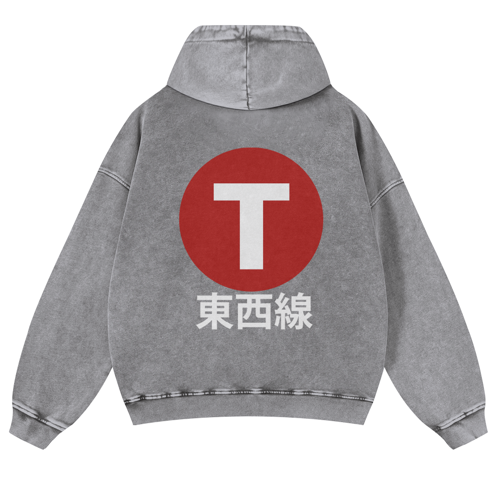 Tokyo Metro Tozai Line Vintage Washed Cotton Back Art Hoodie