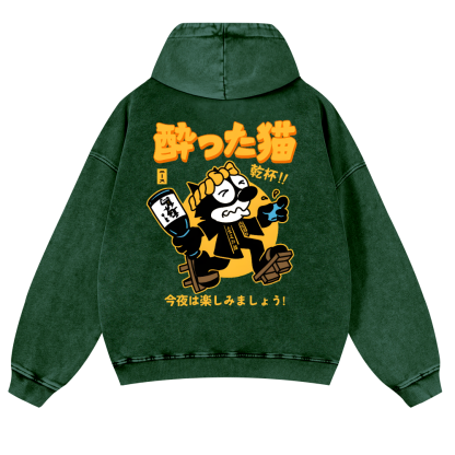 Drunken Cat Vintage Washed Cotton Back Art Hoodie