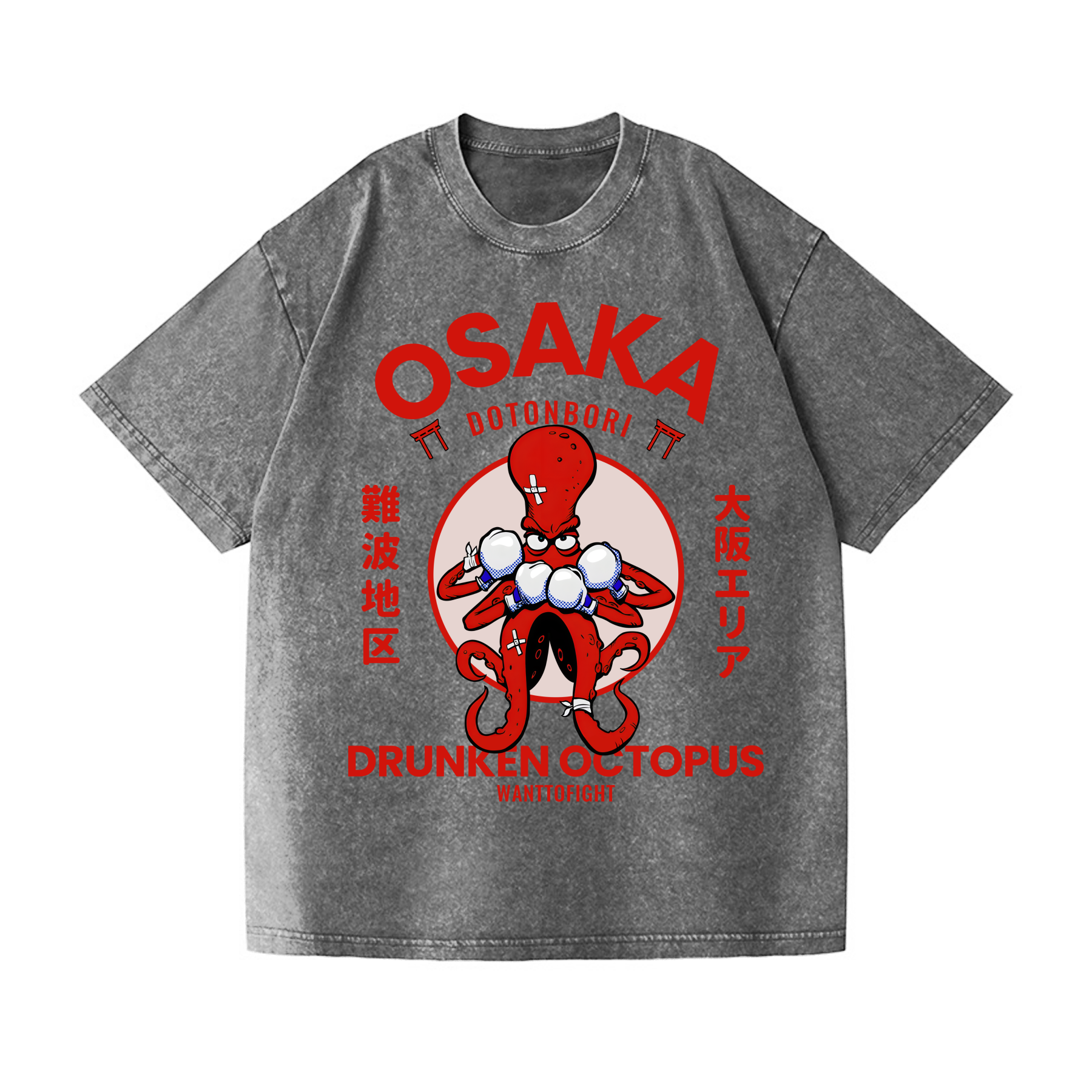 Osaka Drunken Octopus Vintage Wash Japanese Design T-Shirt