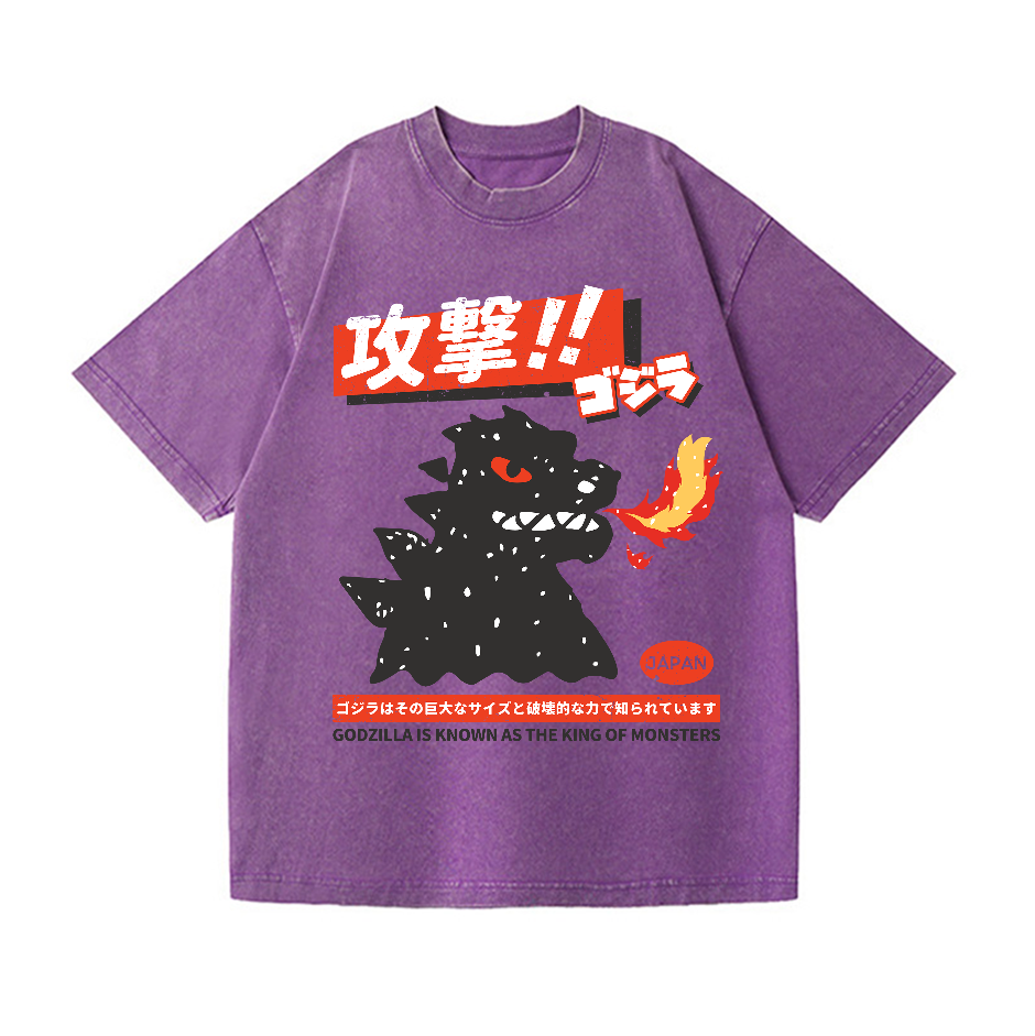 Godzilla Is Known As The King Of Monsters Vintage Wash Japanese Design T-Shirt