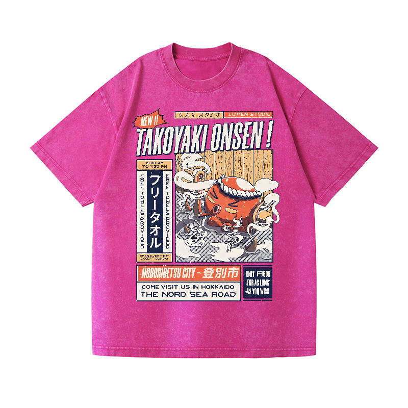 Octopus Takoyaki Vintage Wash Japanese Design T-Shirt