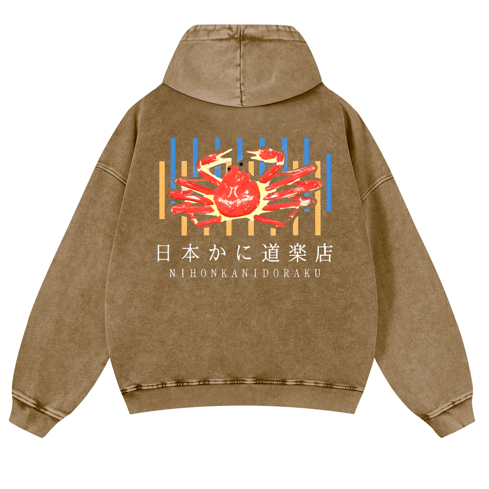 Nihon Kani Doraku Crab Vintage Washed Cotton Back Art Hoodie