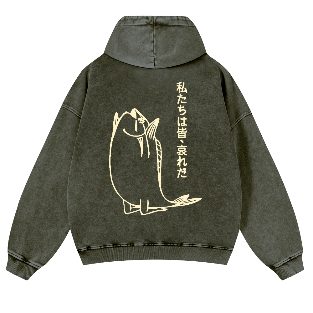 Fish Vintage Washed Cotton Back Art Hoodie