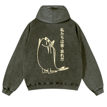 Fish Vintage Washed Cotton Back Art Hoodie