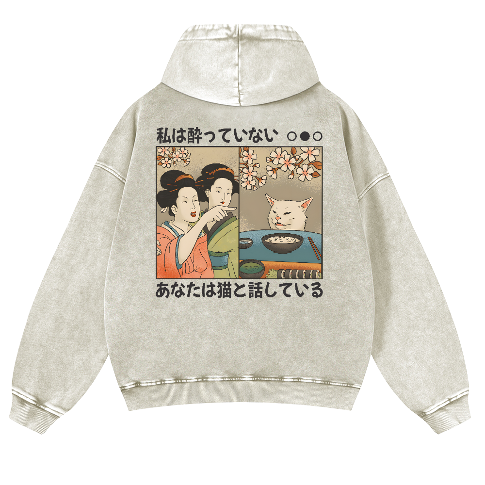 Cat Vintage Washed Cotton Back Art Hoodie
