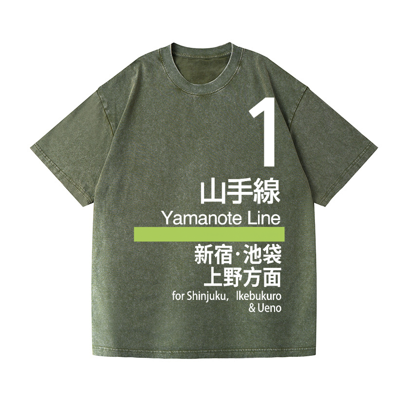Yamanote Line for Shinjuku & Ikebukuro & Ueno Vintage Wash Japanese Design T-Shirt