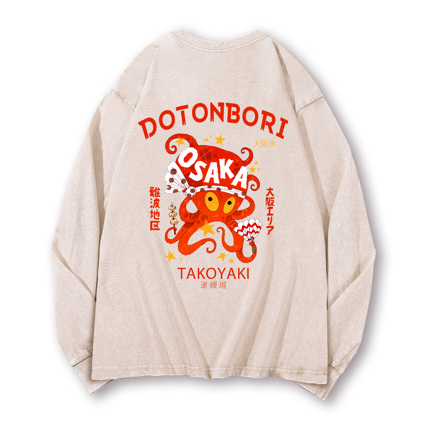 Osaka Dotonbori Octopus Vintage Washed Cotton Back Art Long-sleeve T-shirt