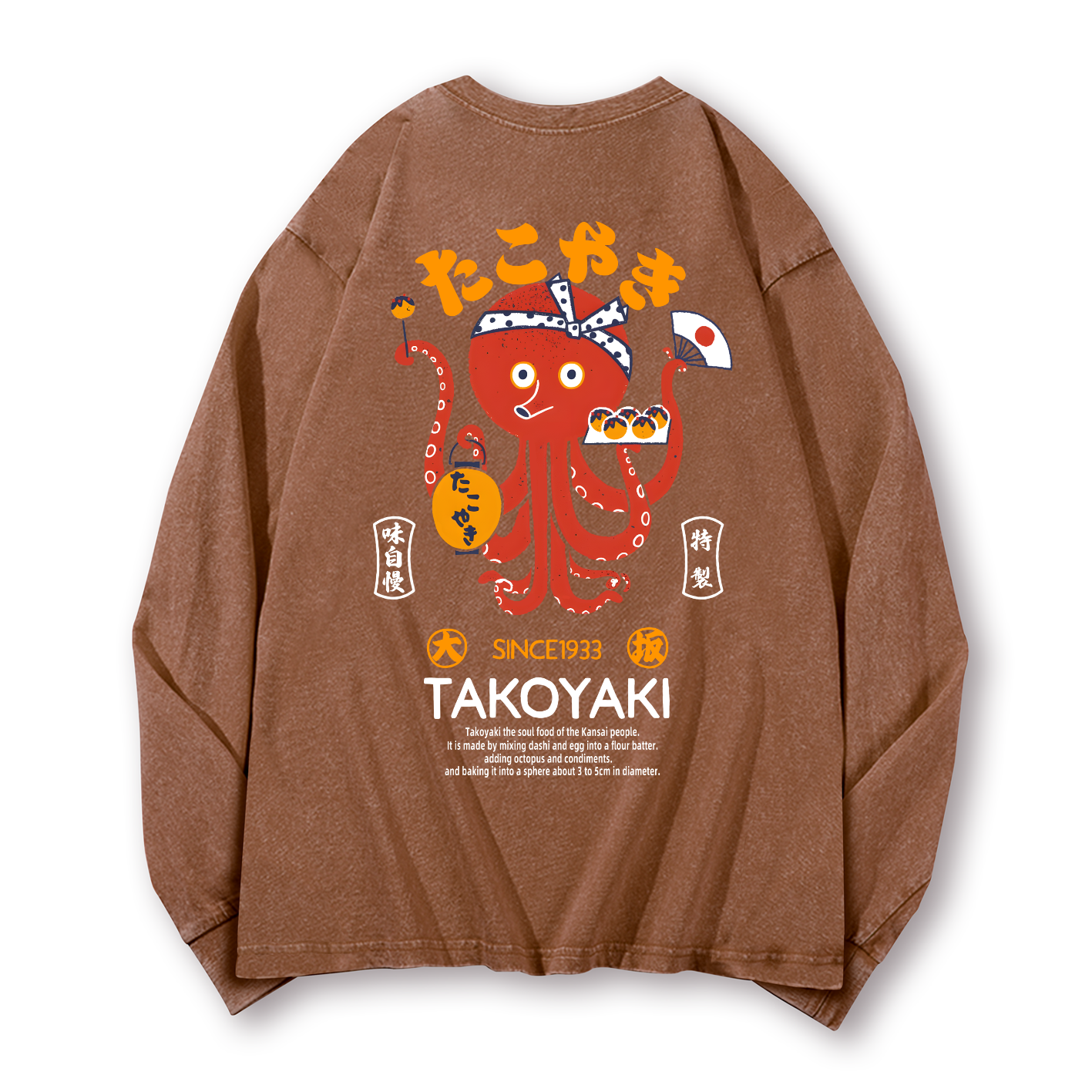 Takoyaki Octopus Vintage Washed Cotton Back Art Long-sleeve T-shirt