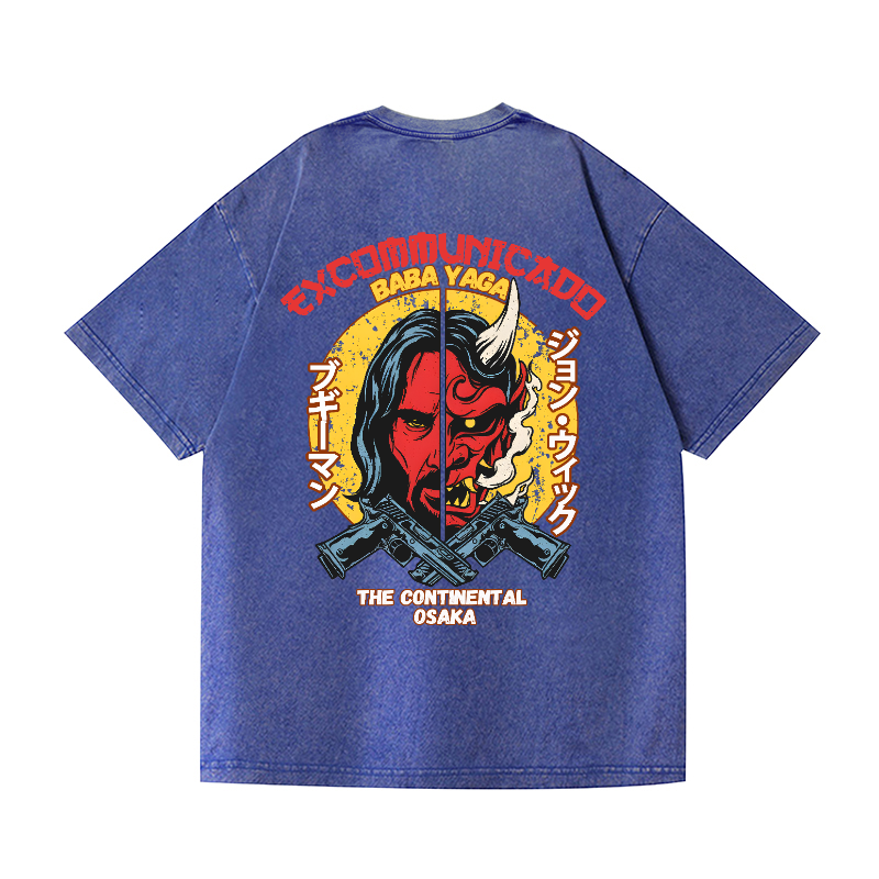 Baba Yaga Vintage Wash Japanese Design Back Art T-Shirt