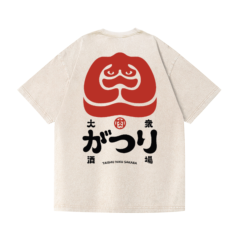 Taishu Niku Sabaka Vintage Wash Japanese Design Back Art T-Shirt