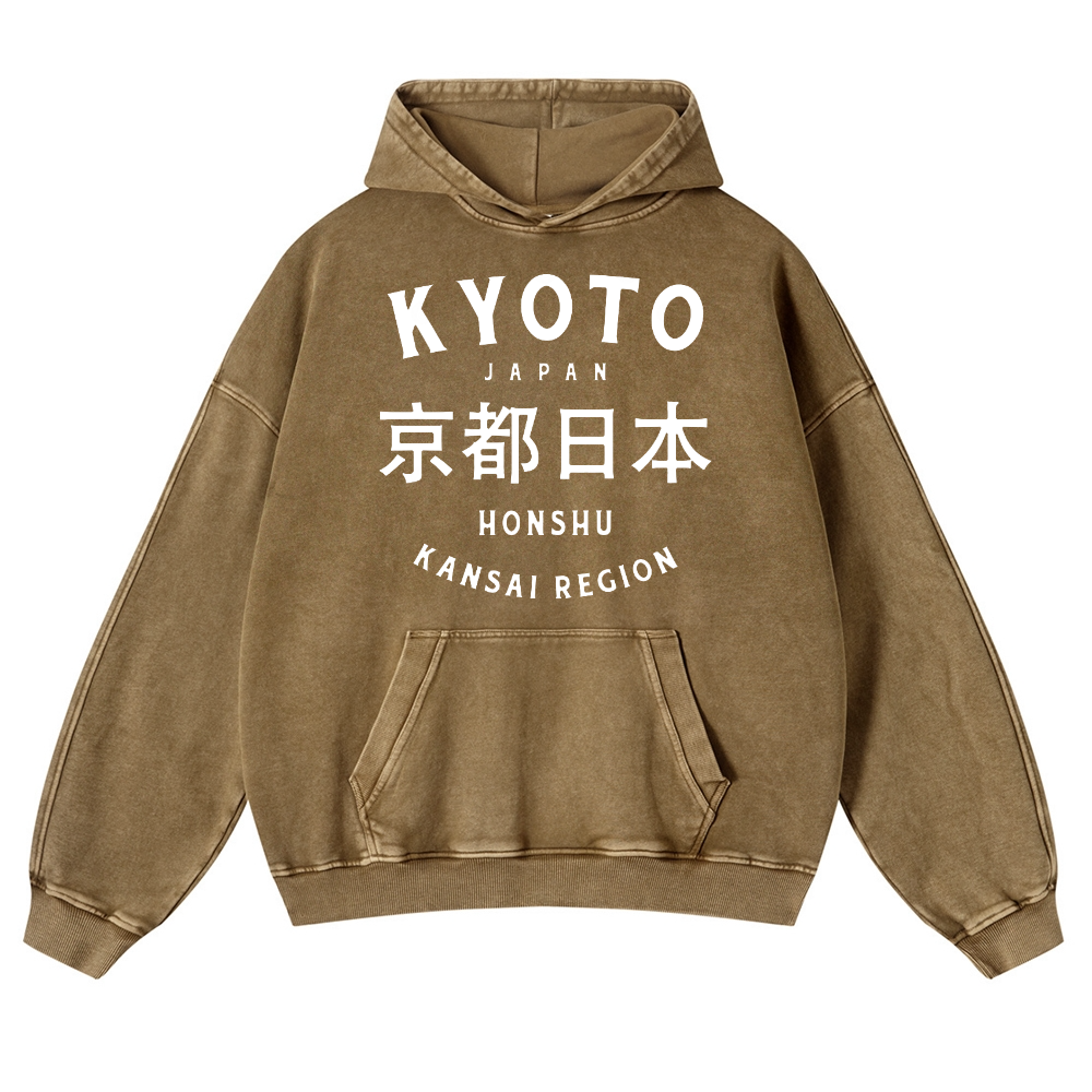 Kyoto Japan Vintage Washed Thick Cotton Hoodie