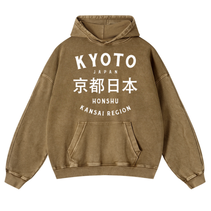 Kyoto Japan Vintage Washed Thick Cotton Hoodie
