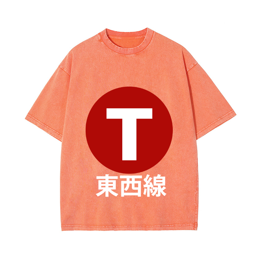 Tokyo Metro T��zai Line Vintage Wash Japanese Design T-Shirt