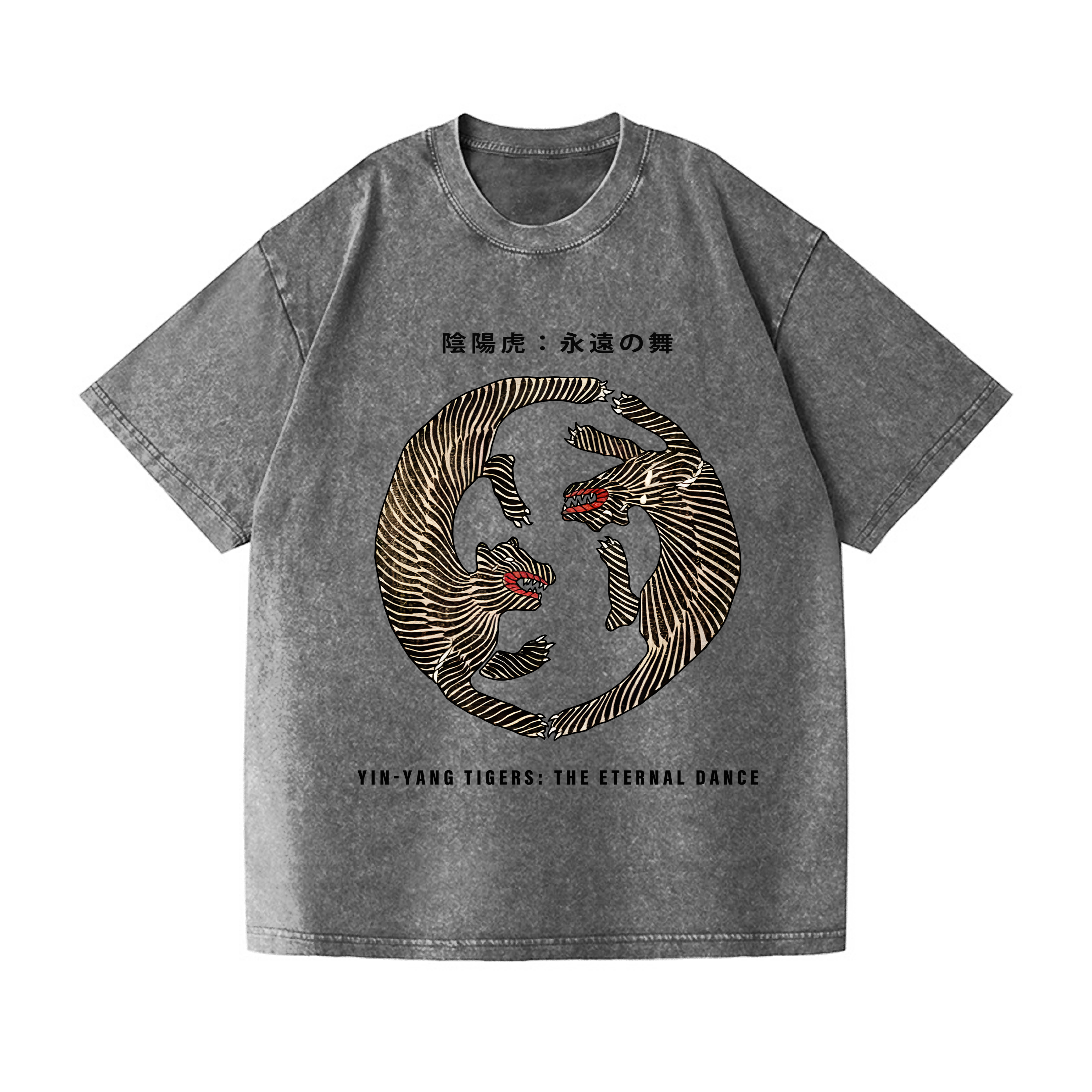 Tiger Vintage Wash Japanese Design T-Shirt
