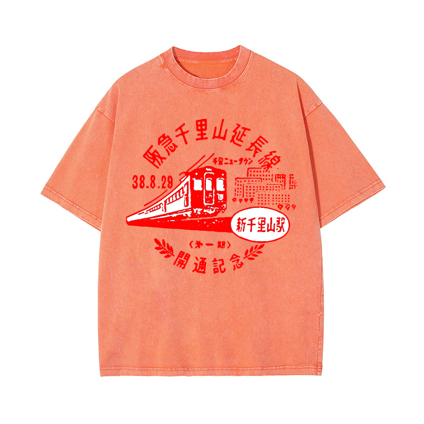 The Hankyu Senriyama Line Vintage Wash Japanese Design T-Shirt