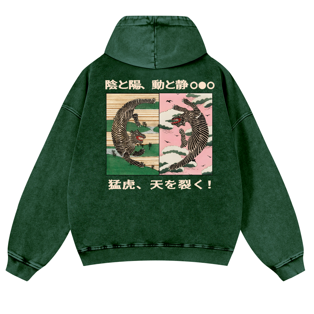 Tiger Vintage Washed Cotton Back Art Hoodie