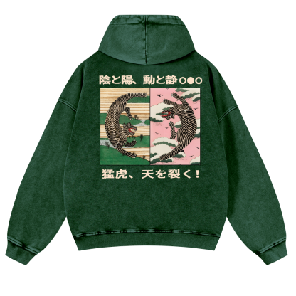 Tiger Vintage Washed Cotton Back Art Hoodie