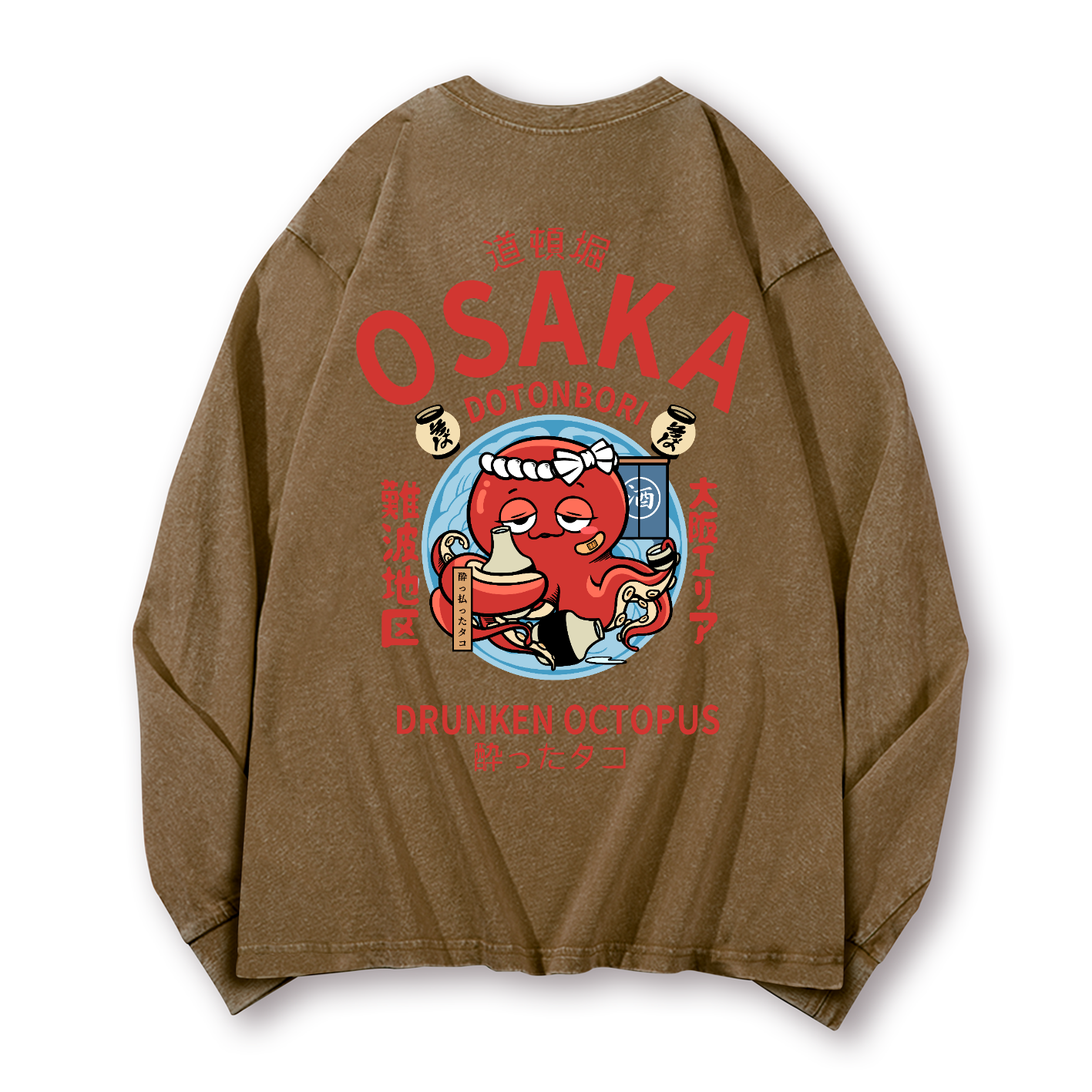 Osaka Dotonbori Drunken Octopus Vintage Washed Cotton Back Art Long-sleeve T-shirt
