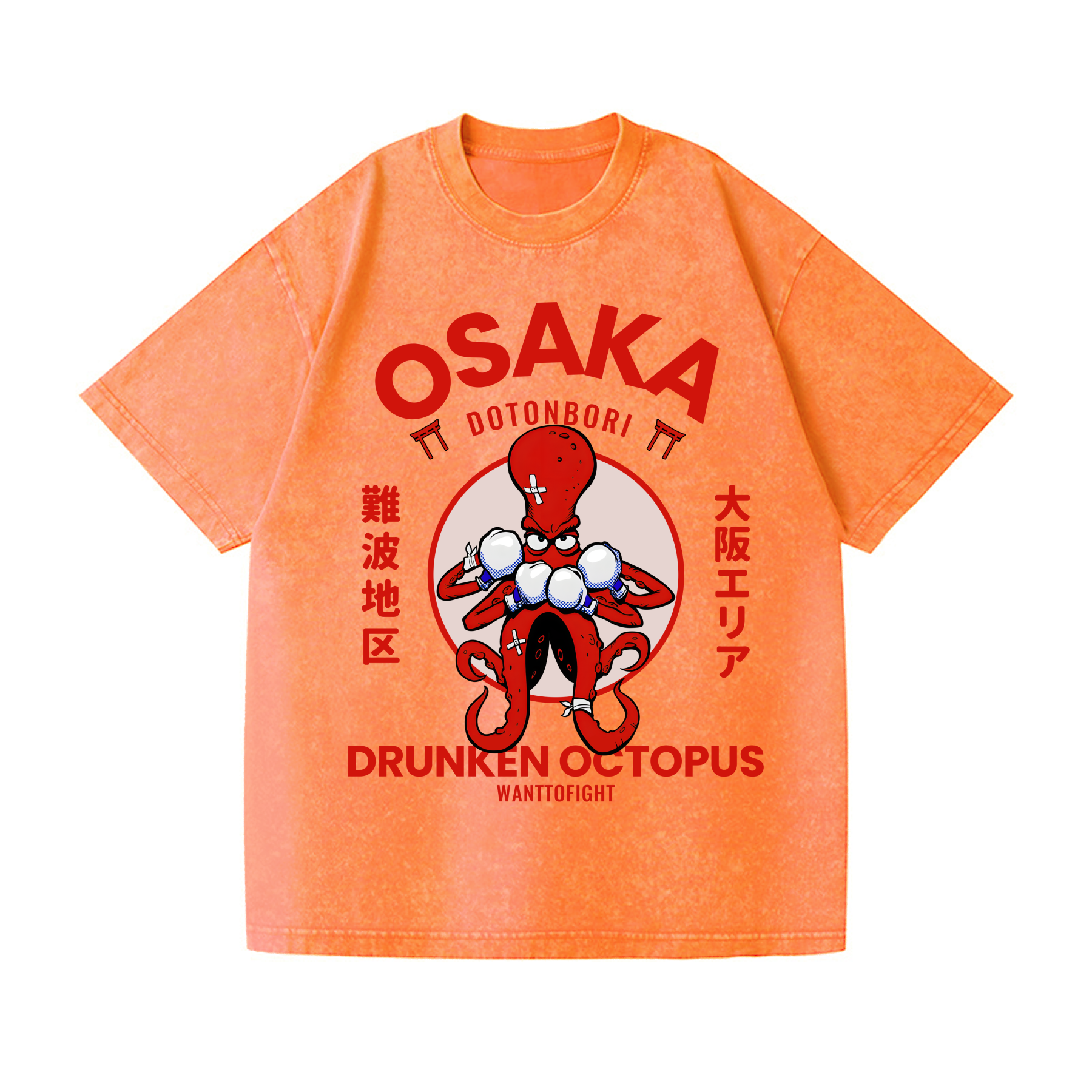 Osaka Drunken Octopus Vintage Wash Japanese Design T-Shirt