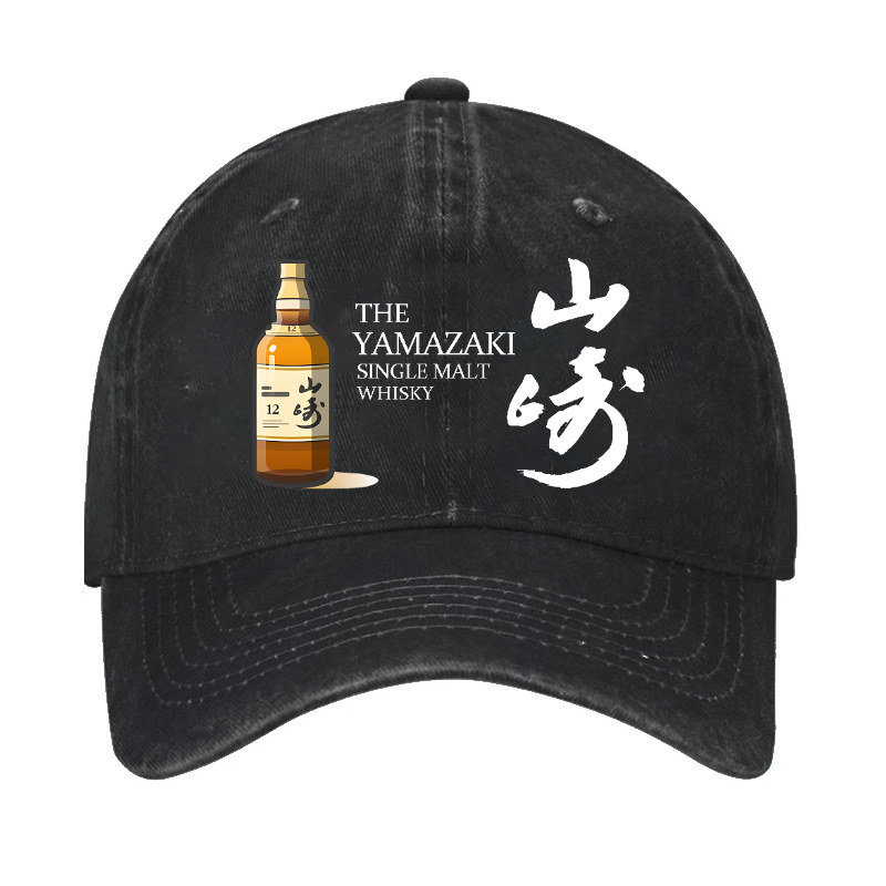 Yamazaki Whisky Vintage Cotton Cap