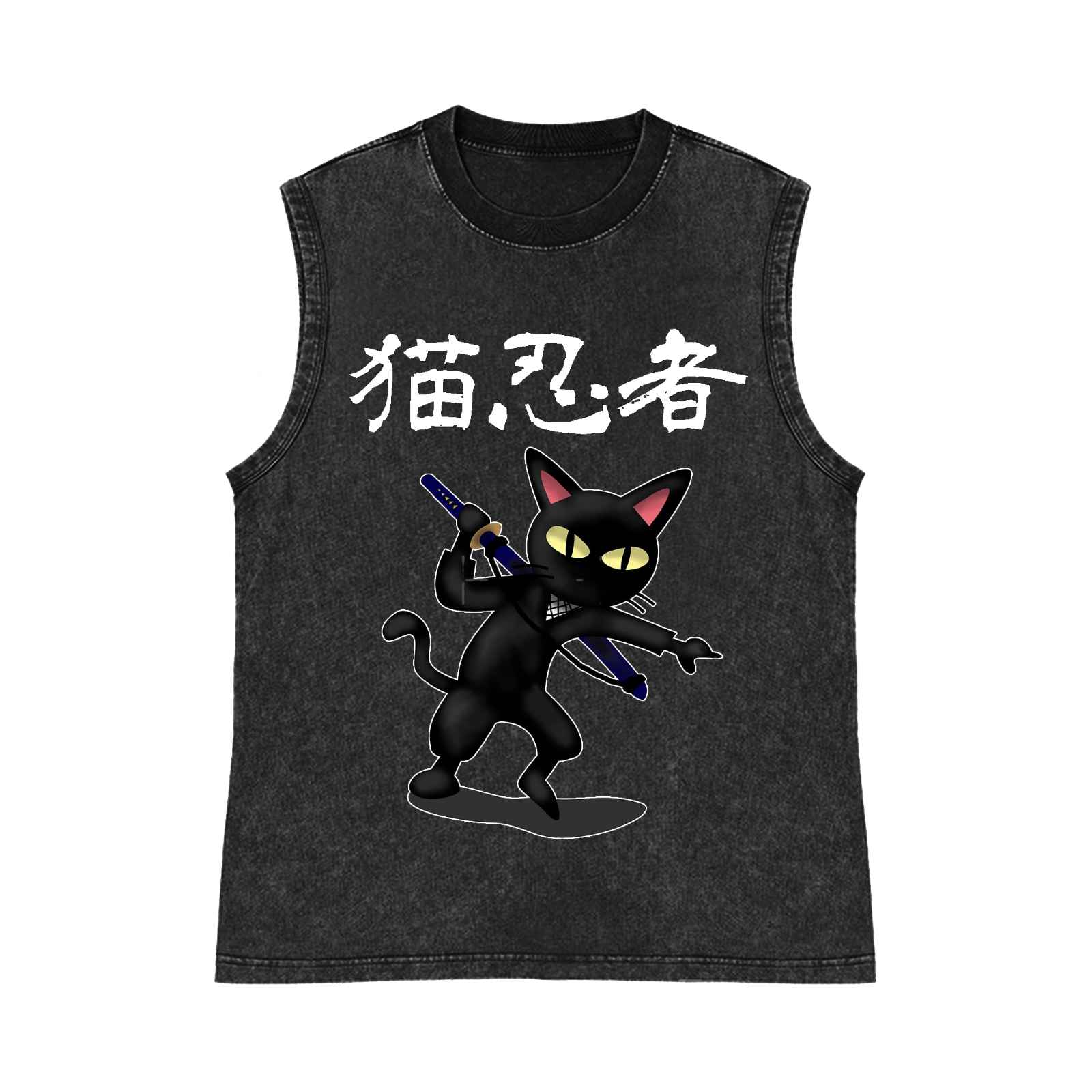 Cat Ninja Pure Cotton Wash-Dyed Sleeveless Tank Top