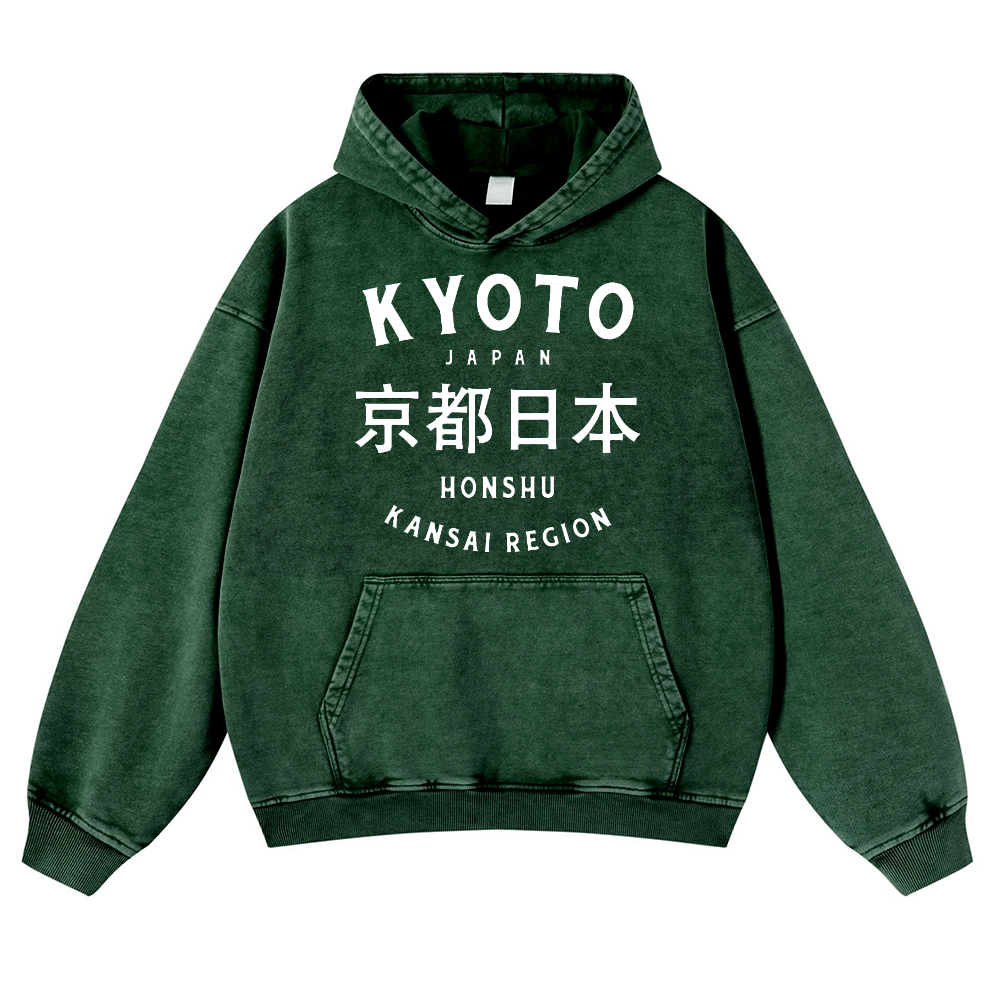 Kyoto Japan Vintage Washed Thick Cotton Hoodie