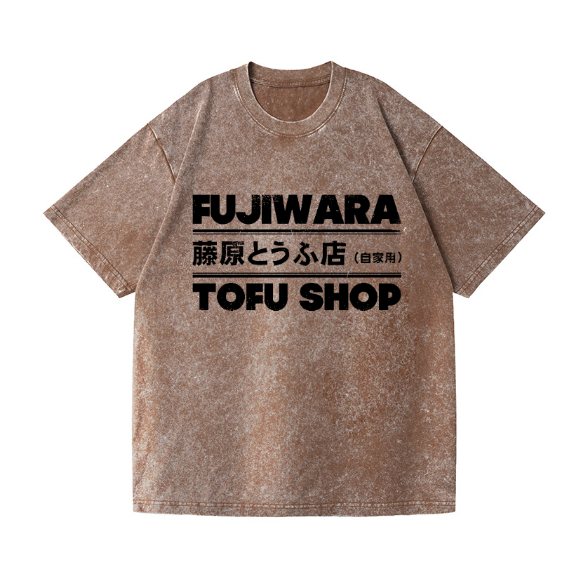 Tomoshi Fujiwara's Store Vintage Wash Japanese Design T-Shirt