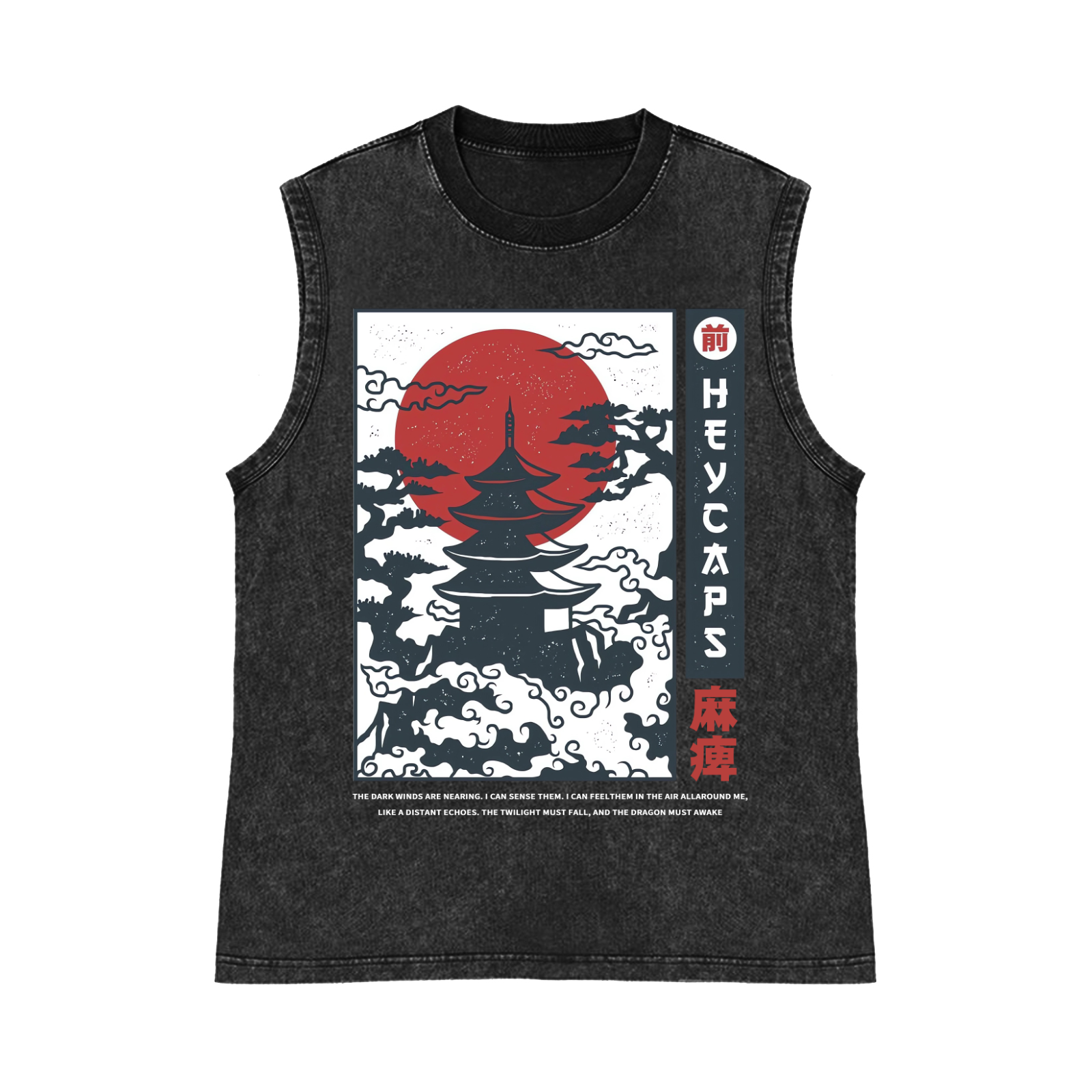 Pure Cotton Wash-Dyed Sleeveless Tank Top