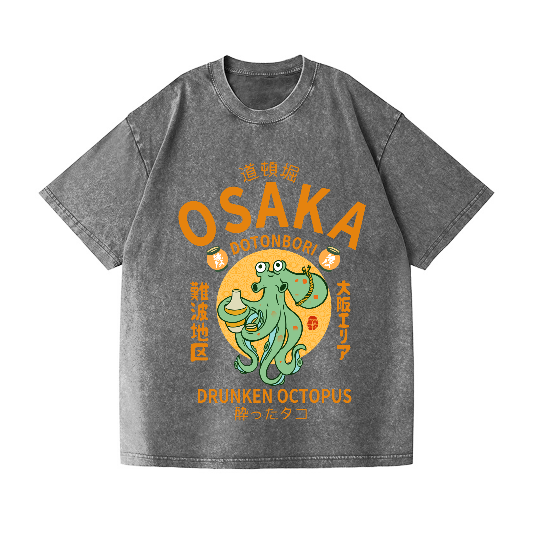 Osaka Dotonbori Drunken Octopus Vintage Wash Japanese Design T-Shirt