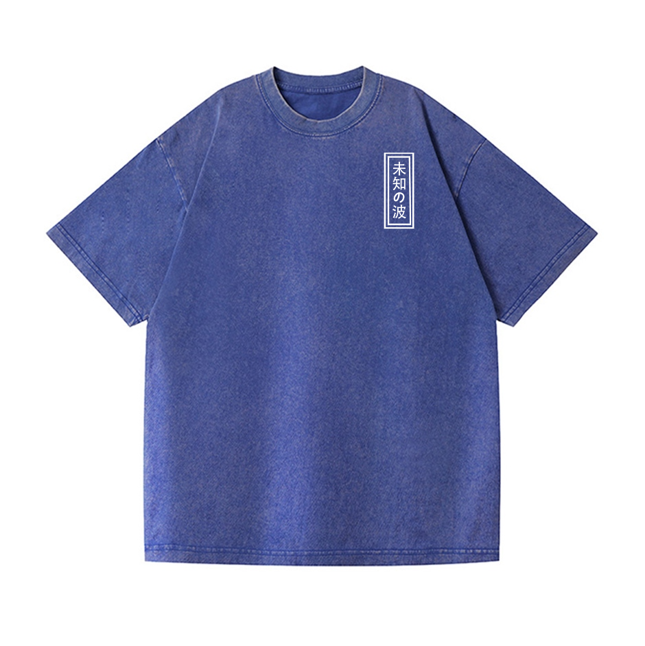 The Great Wave off Kanagawa Ukiyoe Vintage Wash Japanese Design Back Art T-Shirt