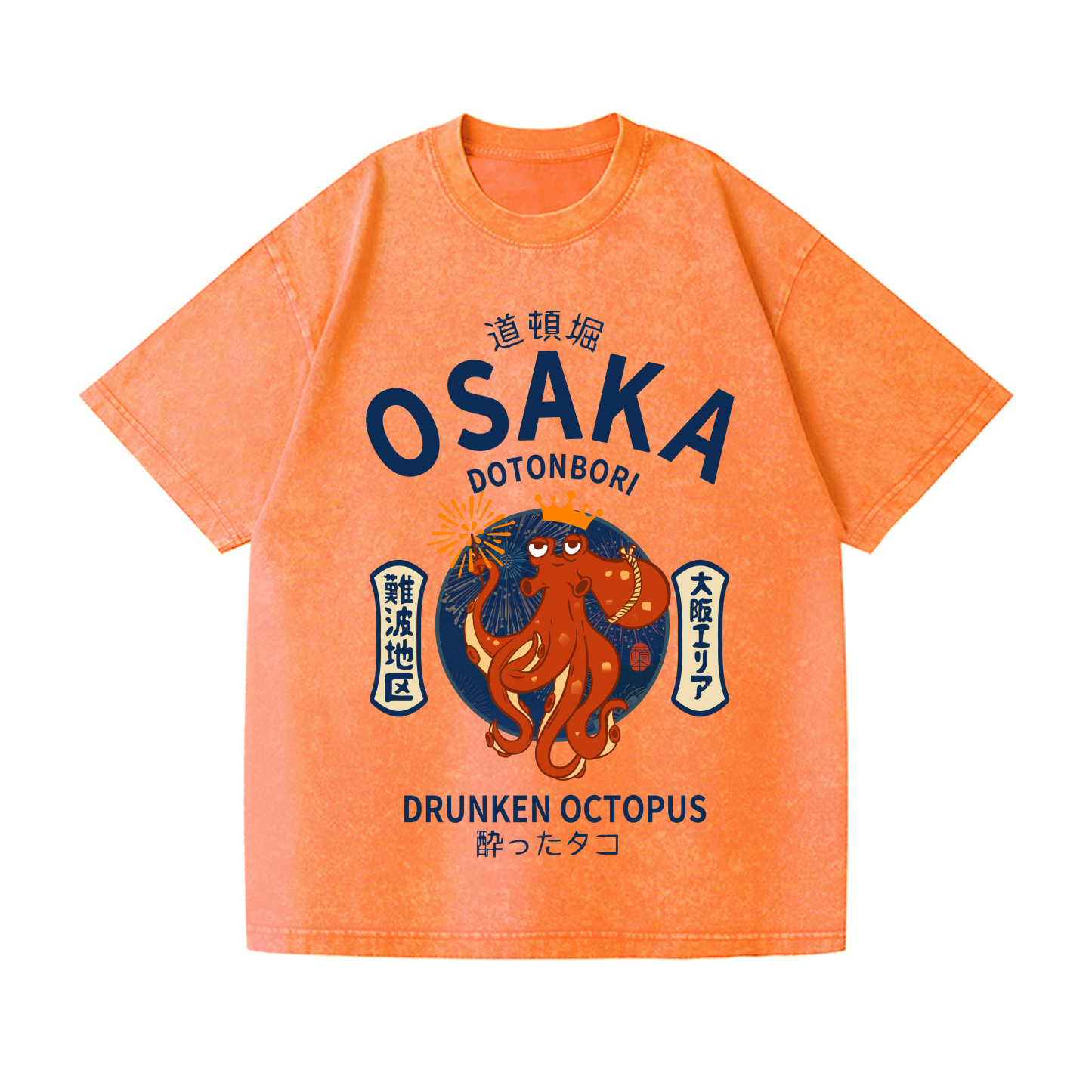 Osaka Dotonbori Drunken Octopus Vintage Wash Japanese Design T-Shirt