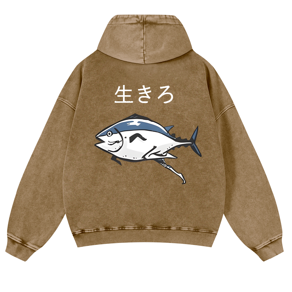 The Living Fish Vintage Washed Cotton Back Art Hoodie