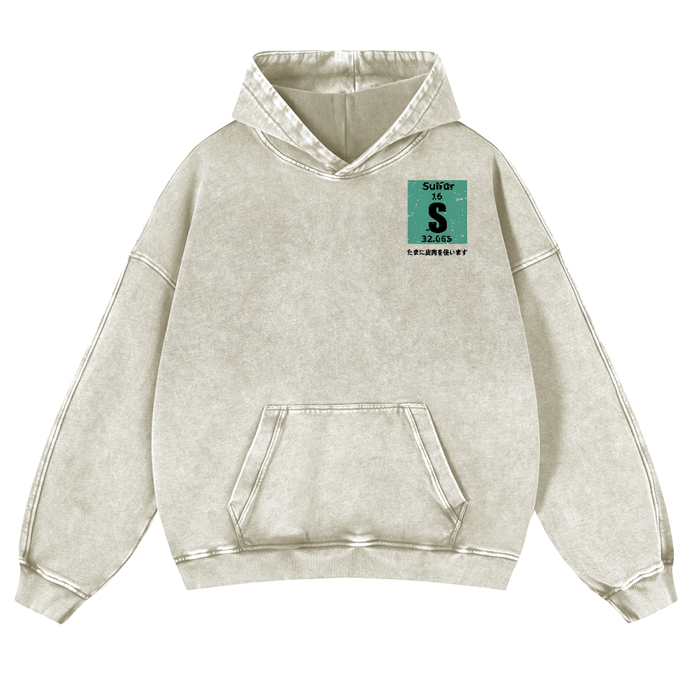 Sarcams Vintage Washed Cotton Back Art Hoodie