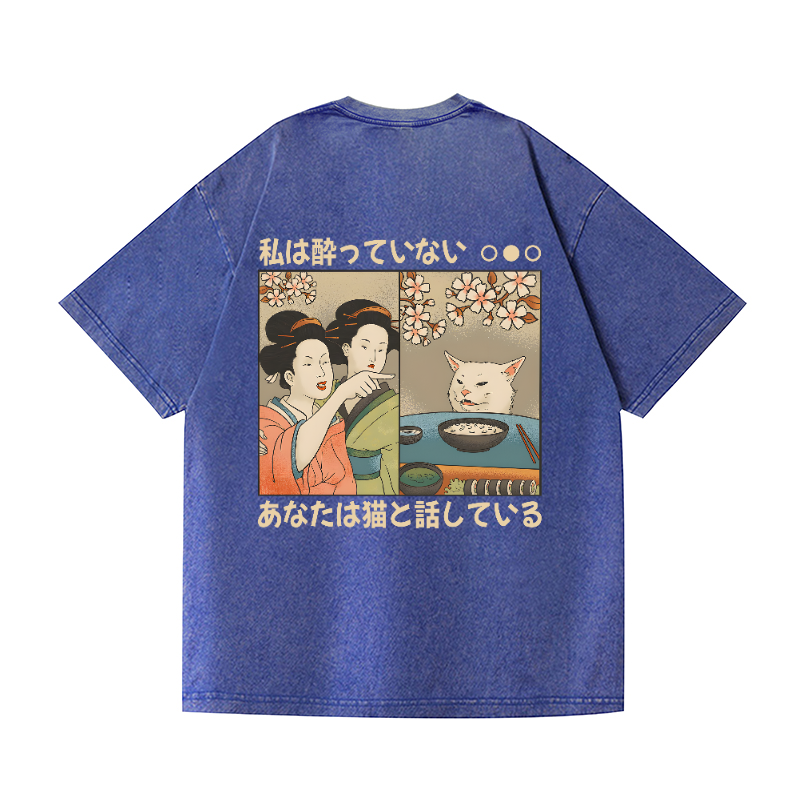 Cat Vintage Wash Japanese Design Back Art T-Shirt