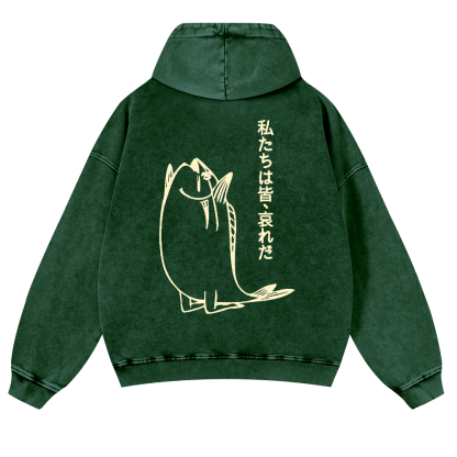 Fish Vintage Washed Cotton Back Art Hoodie