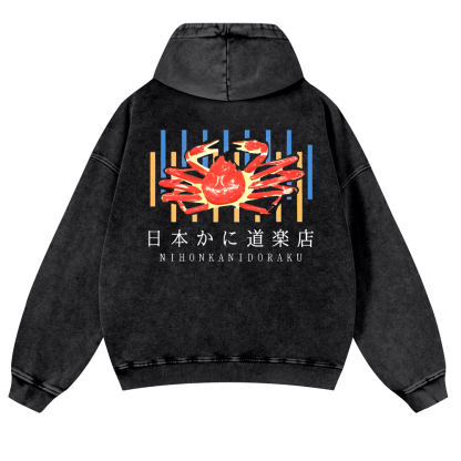 Nihon Kani Doraku Crab Vintage Washed Cotton Back Art Hoodie