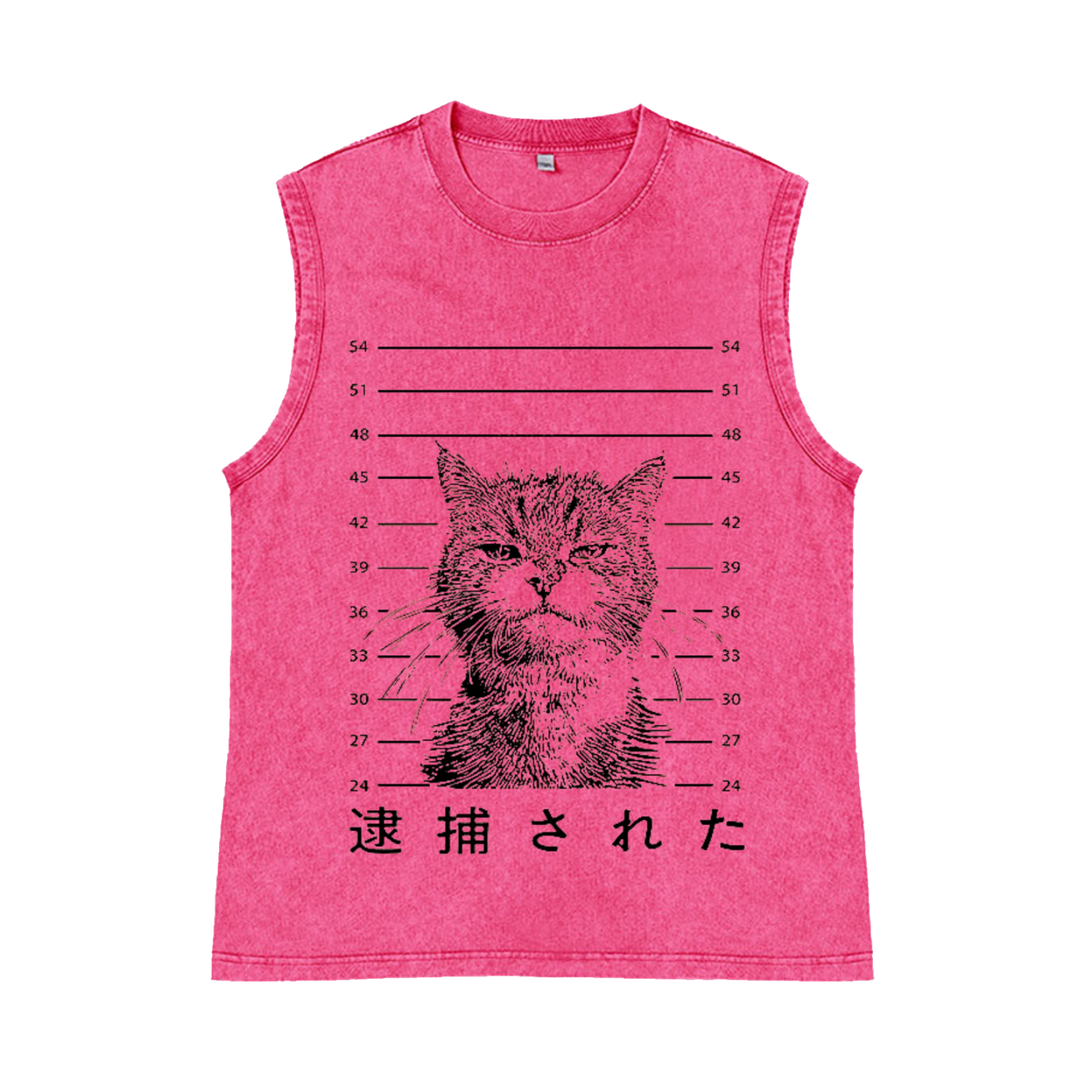 Arrested Cat Pure Cotton Wash-Dyed Sleeveless Tank Top