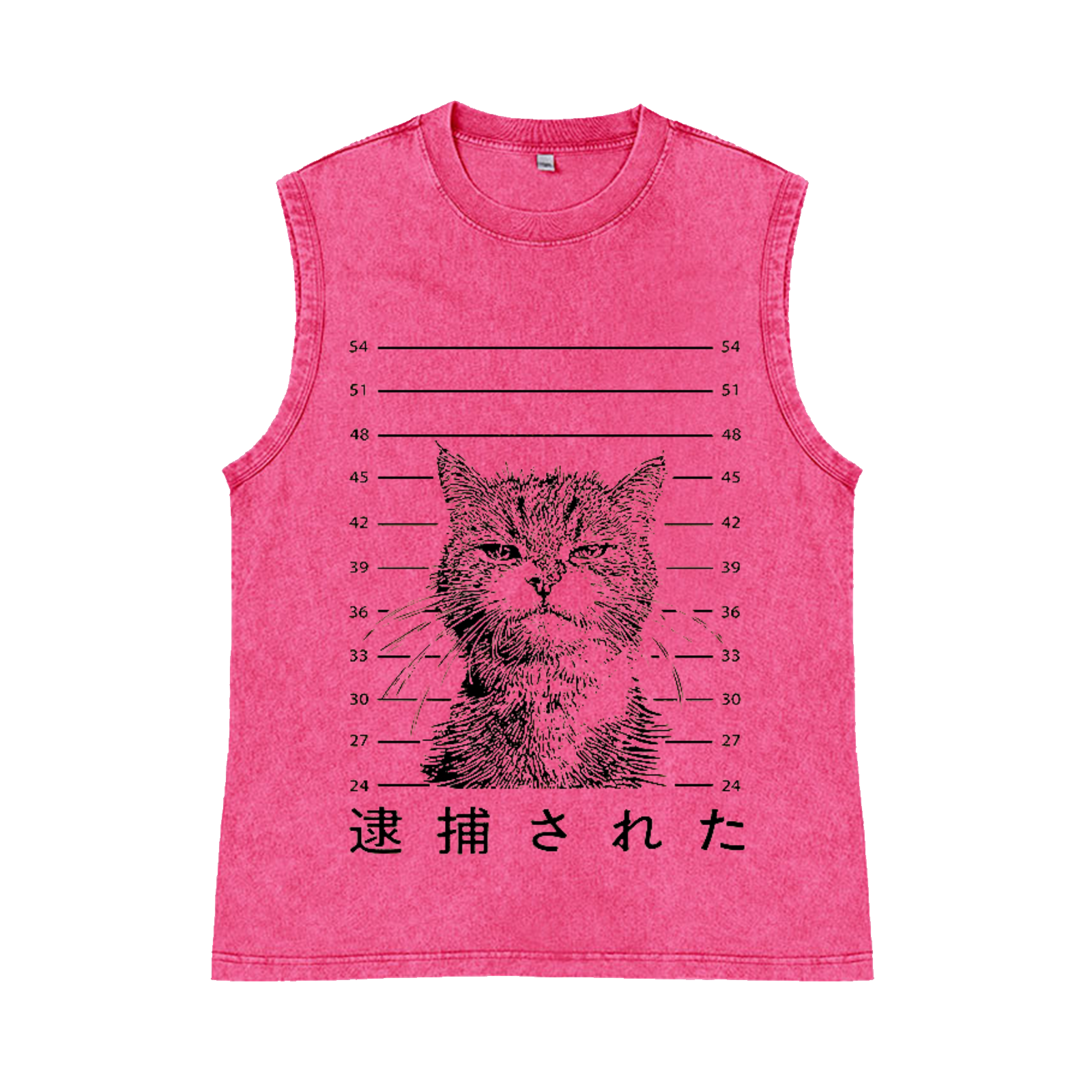 Arrested Cat Pure Cotton Wash-Dyed Sleeveless Tank Top