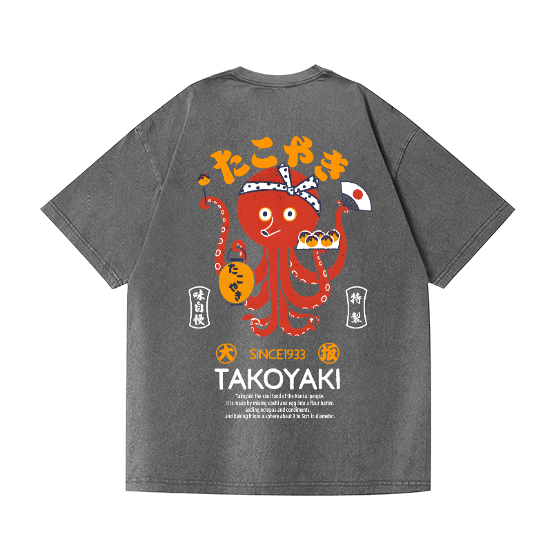 Takoyaki Octopus Vintage Wash Japanese Design Back Art T-Shirt
