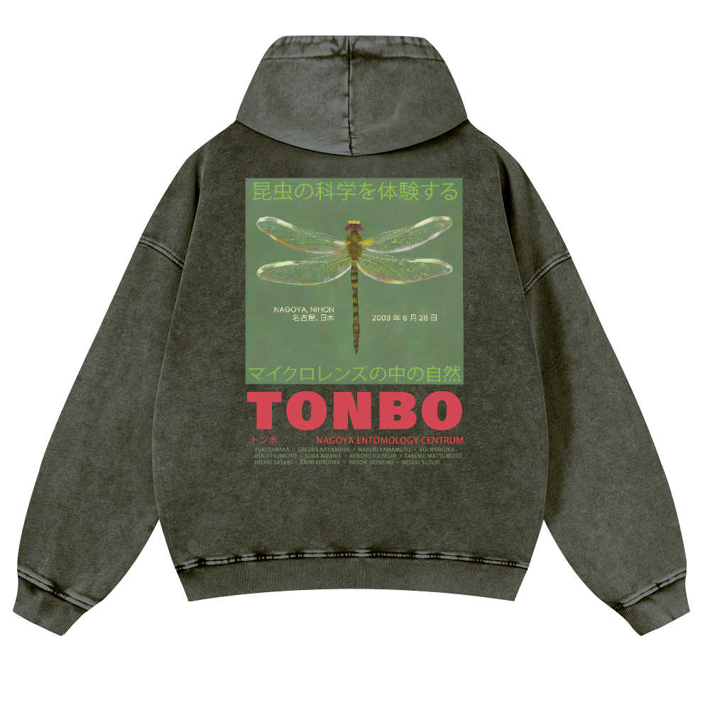 Dragonfly Vintage Washed Cotton Back Art Hoodie