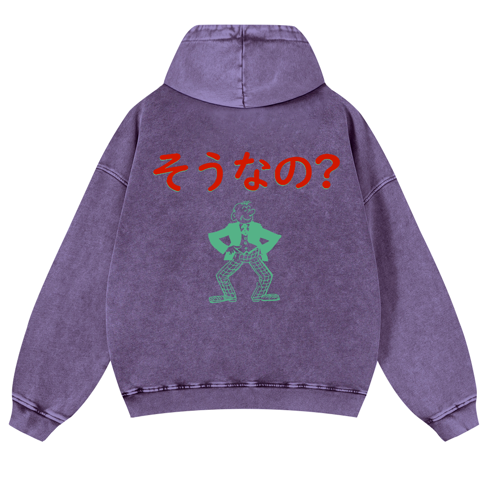 Is That So? Vintage Washed Cotton Back Art Hoodie