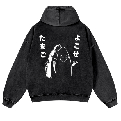 Fish Vintage Washed Cotton Back Art Hoodie