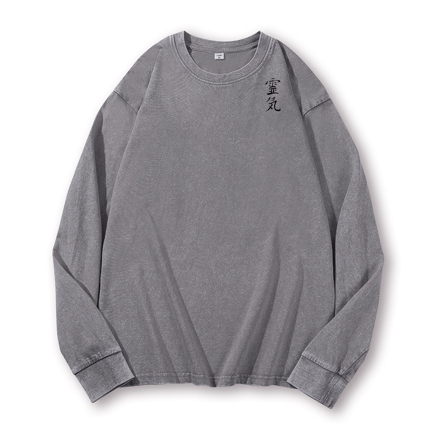 Lucky Cat Black Cat Vintage Washed Cotton Back Art Long-sleeve T-shirt