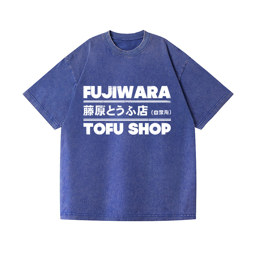 Tomoshi Fujiwara's Store Vintage Wash Japanese Design T-Shirt