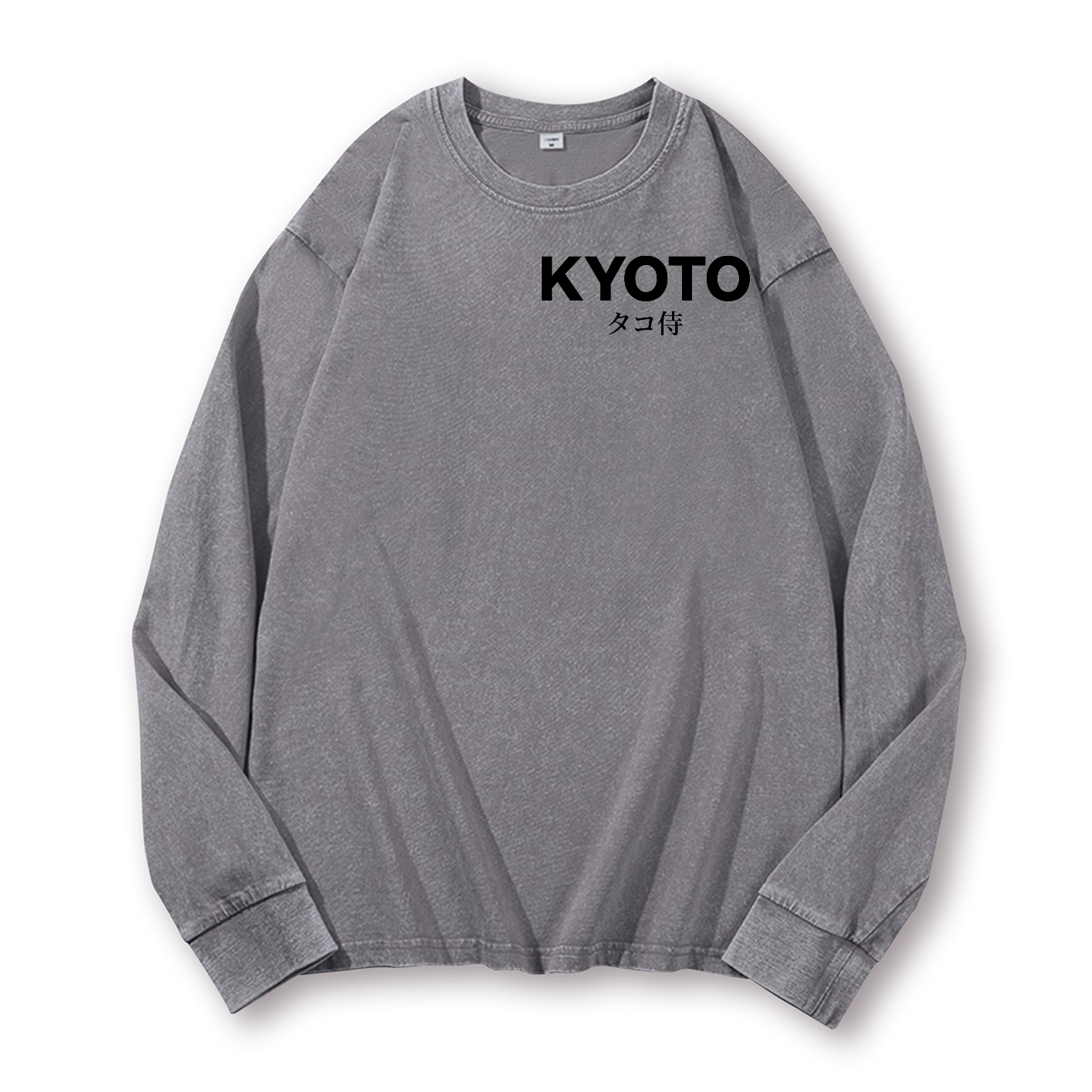 Kyoto Octopus Samurai Vintage Washed Cotton Back Art Long-sleeve T-shirt