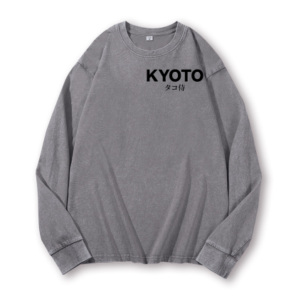 Kyoto Octopus Samurai Vintage Washed Cotton Back Art Long-sleeve T-shirt
